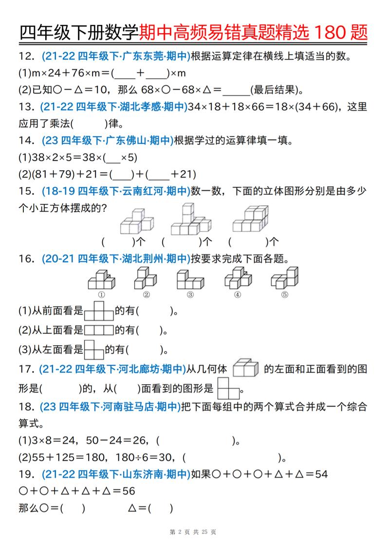 f5ead338f152f6dd8a417b581adad164