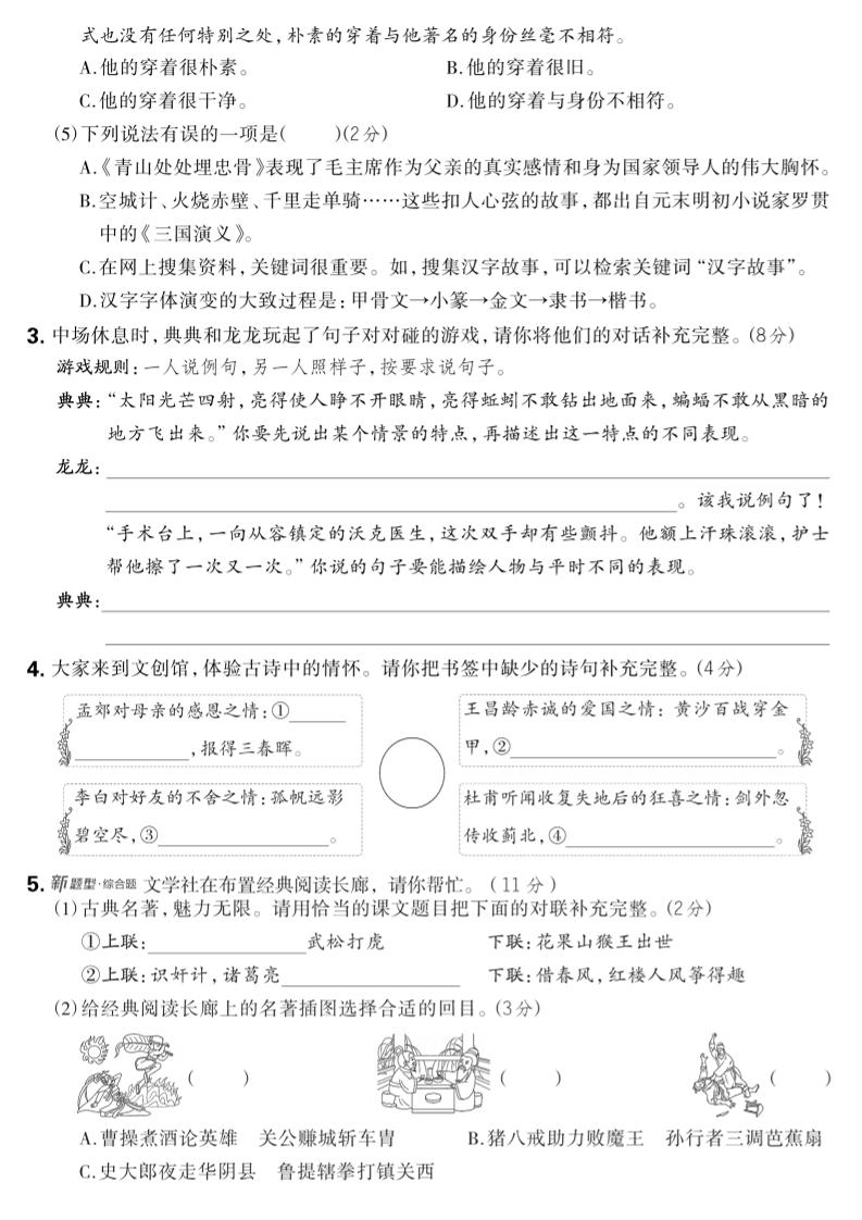 f90bf5890c302eed30b0dcd2de991a87