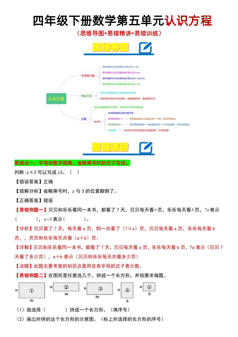 f9110a2bee9f8b4530c53110a3939dd8