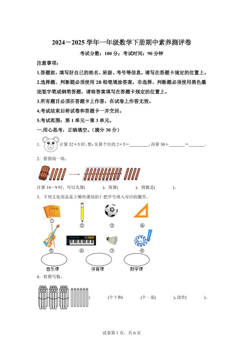 f9426c932d00f4cf11079b3478e63318