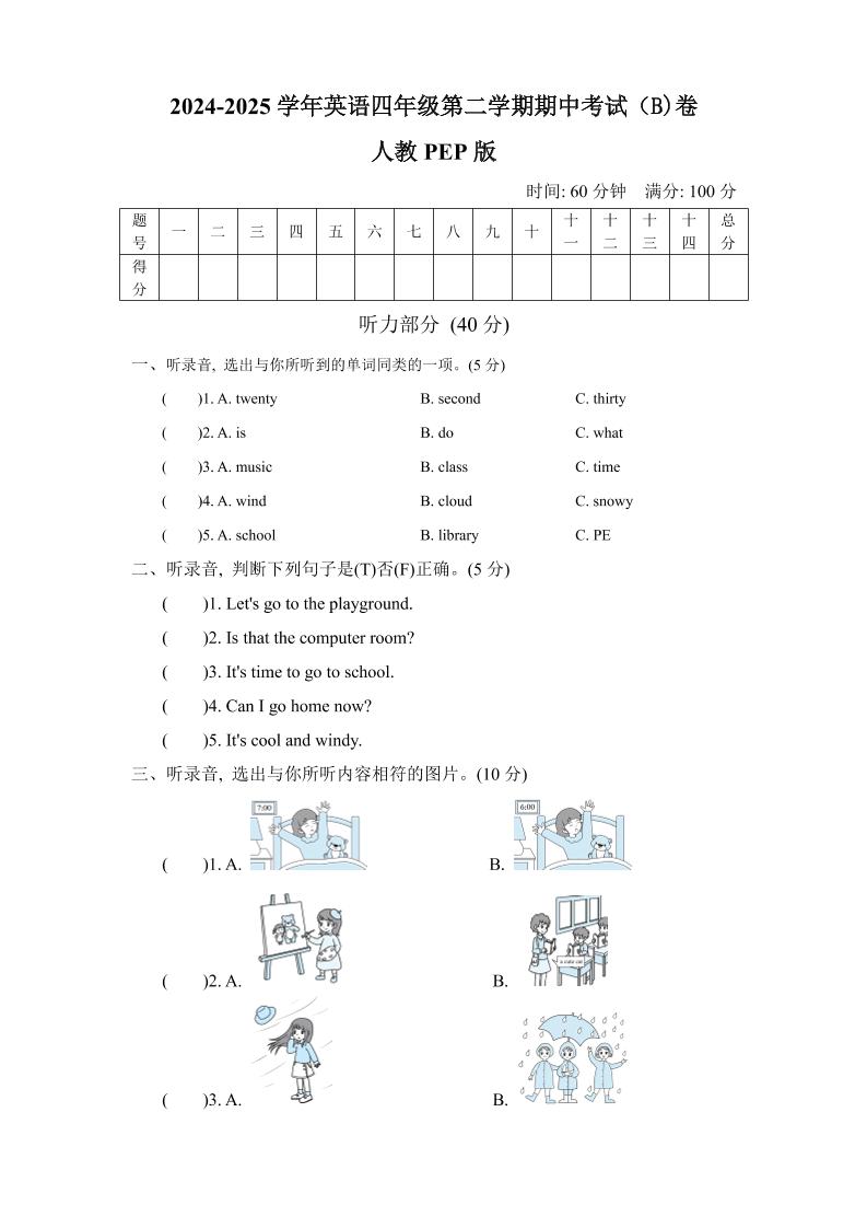 f9489010cc5ab921cc7d029090af8971
