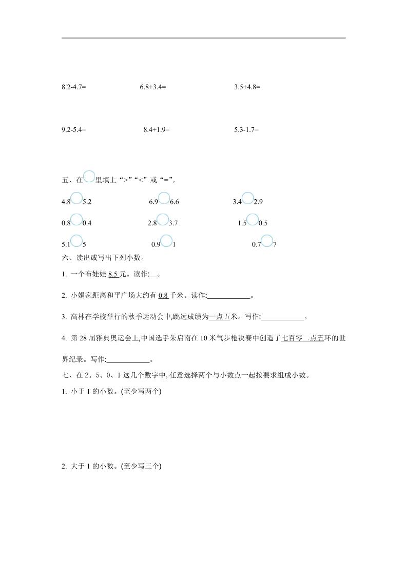 fa1bb9bb10dbb860dbdf6659c881f197