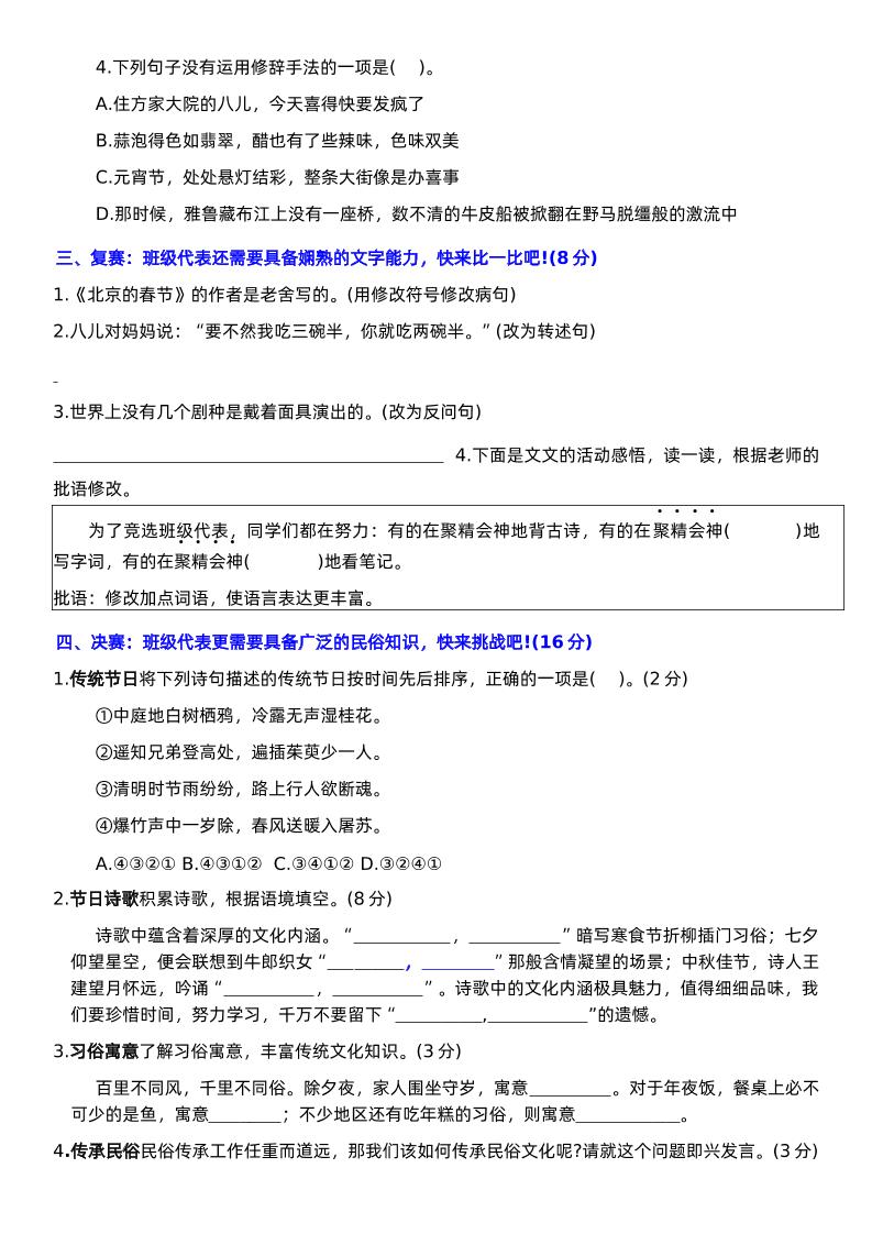 fc39e137341957aceec5df5a03cac060