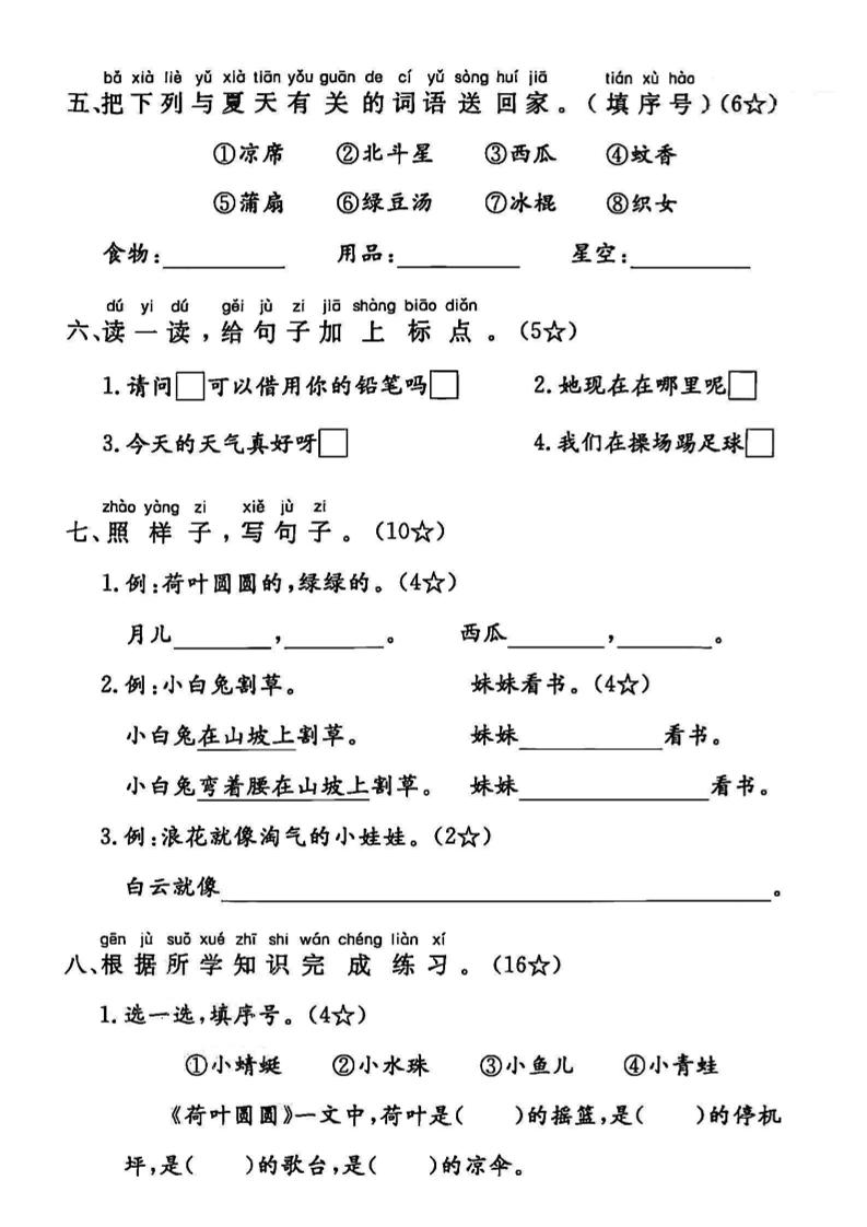 fc7123ca2d8e9568cd196ff1750a6301