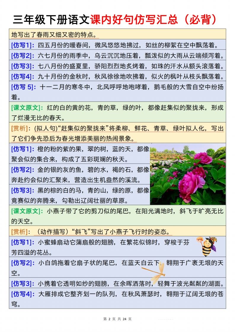 fc813eefc8549c5841553a4059fd5da0