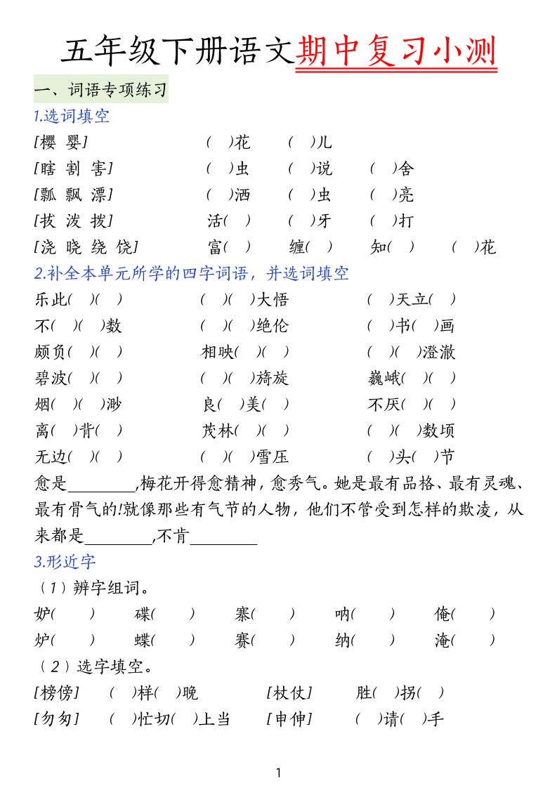 fcf9a3a8841f4755c821af208535f0da