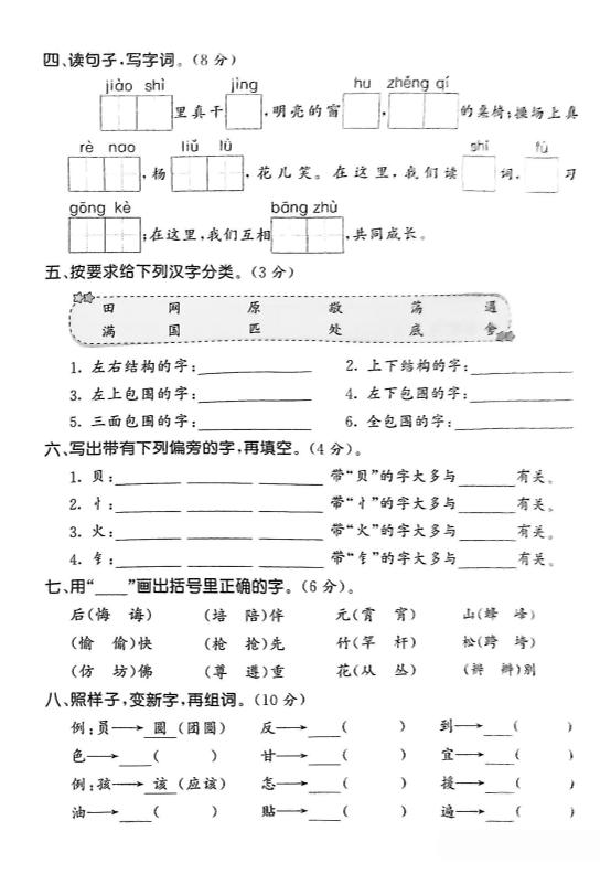 fe67f8e1d1a249914397125bd63adc1c
