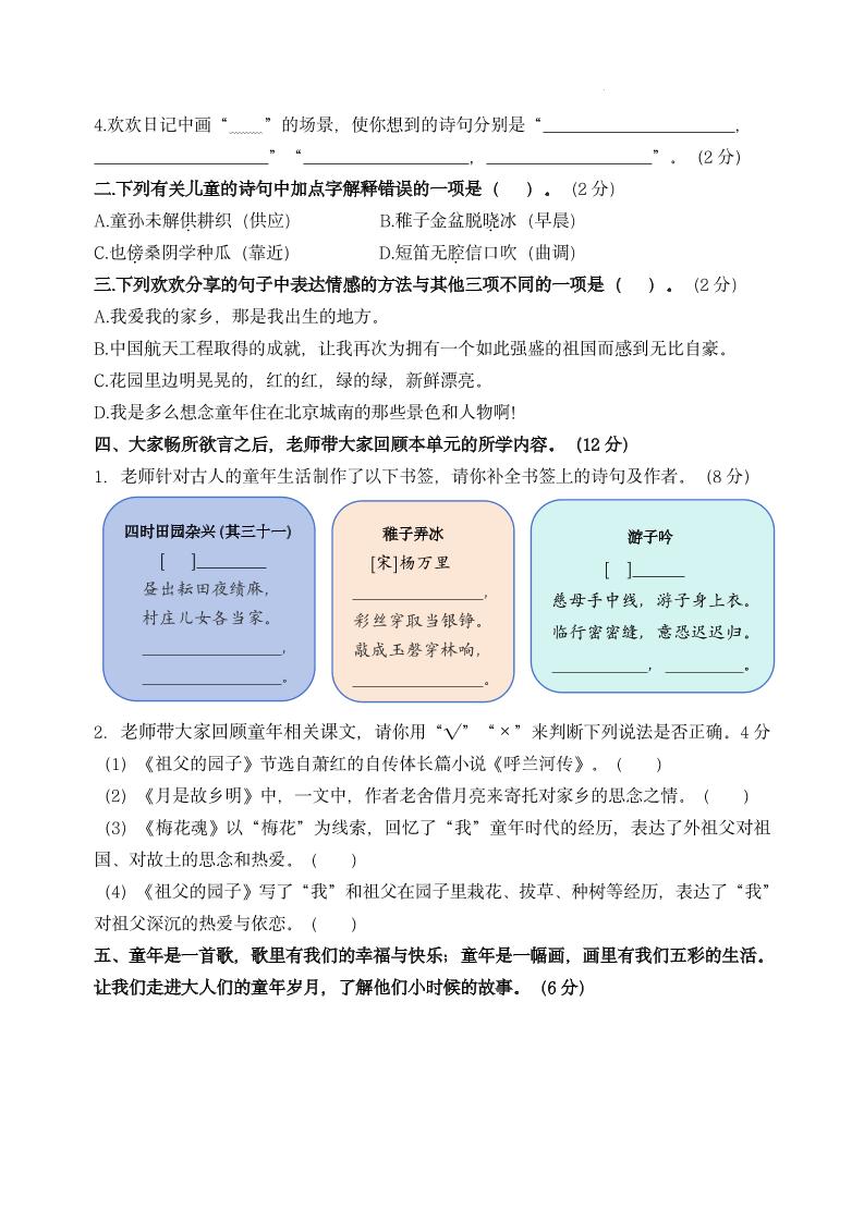 ff3841c8215511d2e100ba3bb9c23e4e